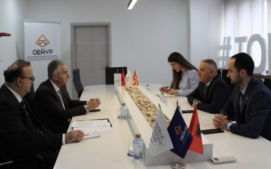 OEMVP edhe me më shumë shërbime për bizneset – nënshkruan memorandum bashkëpunimi me Agjencinë për Promovimin e sipërmarrjes në RMV.